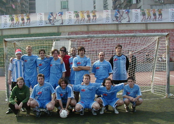 Dream Team.jpg
